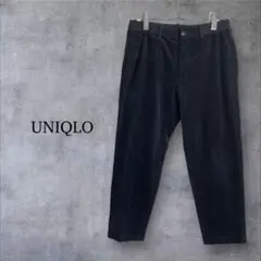 ユニクロ/EZYアンクルパンツ/コーデュロイ/テーパード