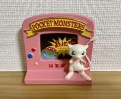 Item thumbnail for item 2b5733e2-dacb-47da-a361-116a02797031