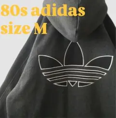 【極美品】80s adidas ボア・キルティングジャケット　両面刺繍ロゴ