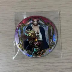 Item thumbnail for item f60251a6-e757-4812-9b11-2ea1cc3aeadb