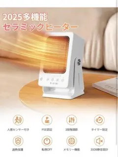 Item thumbnail for item 7bae471e-ae97-41ed-98cb-5f763d624958