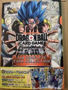 ドラゴンボールスーパーカードゲーム 公式カードカタログ 2nd COMPLETE