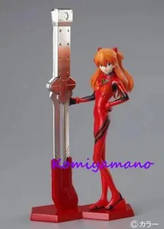 アスカ・ラングレー特製フィギュア プログレッシブナイフ エヴァ