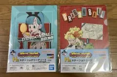 一番くじ ドラゴンボール H賞 ステーショナリーアソート