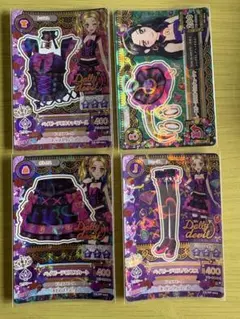 アイカツ! カード ベイビーデビルコーデ 4枚セットDolly devil