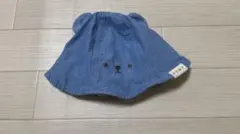 HMHM クマ耳付きベビー帽子 青　美品　アカチャンホンポ