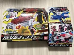 快盗戦隊ルパンレンジャー VSチェンジャー/ルパンレッドセット