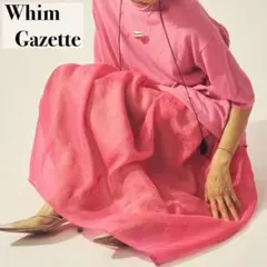極美品✨Whim Gazette GEMINI シアーボリュームスカート ピンクのサムネイル