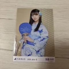 櫻坂46 守屋麗奈 直筆 サイン 生写真 座り 浴衣衣装 2022 - メルカリ