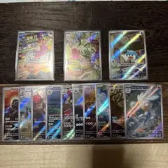 ポケモンカードゲームAR13枚まとめ売り