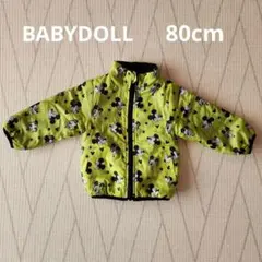 BABYDOLL ミッキー リバーシブルアウター ジャケット 80cm