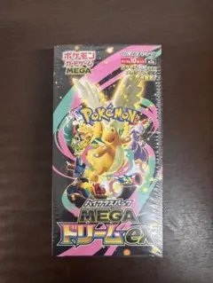 2026年最新】ハイクラスパック MEGAドリームex BOXの人気アイテム