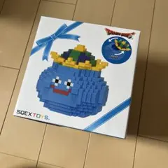キングスライムドットモンスターズキャラボックス