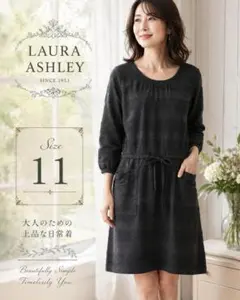 LAURA ASHLEY ローラアシュレイ ニットワンピース 長袖 11 日本製