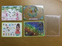 Item thumbnail for item 090abdf3-e24f-4fcf-b185-a0652237eef7