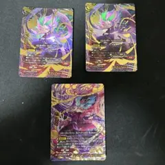 バディファイト ドラゴンフォース 3枚セット ダークネスドラゴンワールド