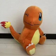 ポケットモンスターしっぽみてみて！めちゃでかヒトカゲぬいぐるみ