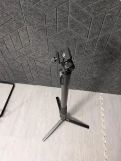 Item thumbnail for item 0a5b3c34-667a-4048-b7b0-a1d9b3894809