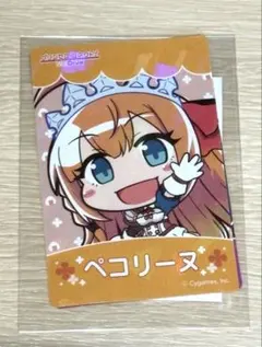 プリコネ プリンセスコネクト！Re:Dive ペコリーヌ A4クリアファイル