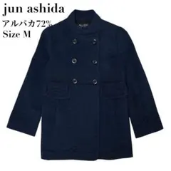 2026年最新】ジュンアシダ コートの人気アイテム - メルカリ