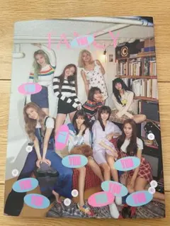 TWICE FANCY アルバム