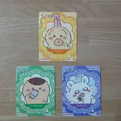 ちいかわ　オムライス　キラキラシール 　うさぎ　くりまんじゅう　モモンガ