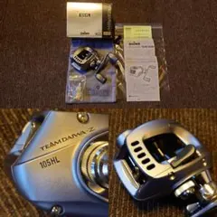 KTF ドラグ サワムラ式 沢村 幸弘オフィシャルブログ ｜ ベイト＆タックル