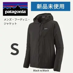 新品 パタゴニア メンズ・フーディニ・ジャケット S ブラック