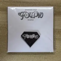 SEVENTEEN セブチ follow ピンバッジ 埼玉