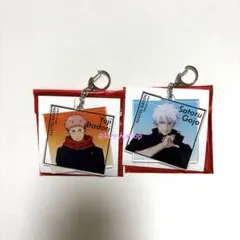 アニメーション呪術廻戦展 アクリルキーホルダー 渋谷事変 虎杖悠仁 五条悟