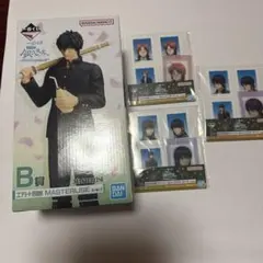 2026年最新】土方 一番くじの人気アイテム - メルカリ