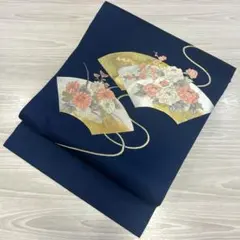 O-414 名古屋帯 名古屋仕立て 紺色 金 銀 九寸 正絹 着物