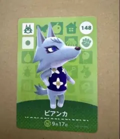 2026年最新】amiiboカード ビアンカの人気アイテム - メルカリ