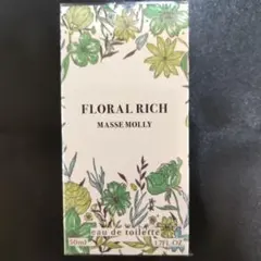 【新品未開封】香水 MASSE MOLLY FLORAL RICH オードトワレのサムネイル