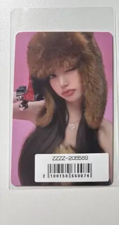 【即日発送】IVE Sony musicShopウォニョンREVIVE+ソニミュ