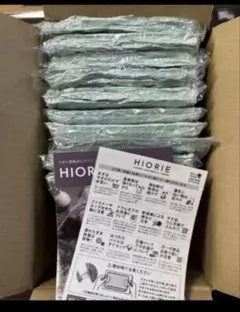 お買い得半額以下‼️☆今治バスタオル☆ 5枚セット【圧縮】約60×120 日本製