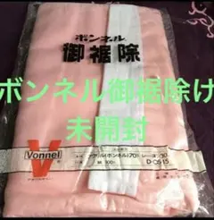 Item thumbnail for item d51af856-9ce3-4b1b-b046-efc306d9bcf2