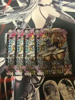 2026年最新】ティンパニ＝シンバリーの人気アイテム - メルカリ