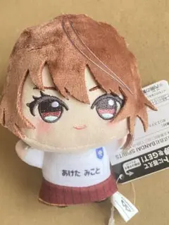 アイドルマスター ちびぐるみ チアフルアンサンブル あけたみこと 緋田