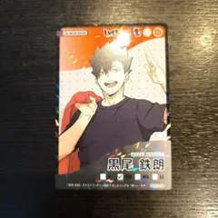 ハイキュー!! きゃらくたぶるカードグミ5