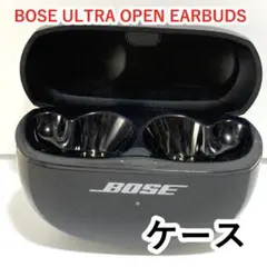 26051501 左イヤホンのみ Bose Ultra Open Earbuds - メルカリ