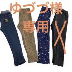 ユニクロ フリース レギンス 裏起毛 120cm 3枚セット （しまむら1枚）