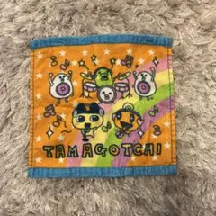 たまごっち 一番くじ ハンドタオル