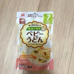 生後7ヶ月頃から✨ベビーうどん　離乳食　食塩不使用のサムネイル