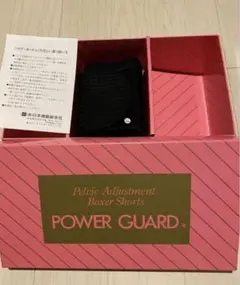 【3セット・未使用品】パワーガード レディース ボクサー ブラック LLサイズ パワーガード ボクサータイプ（Ladies） - カイロプラクティック