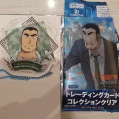 名探偵コナン アクリルキーホルダー、カード　横溝重悟