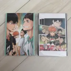 ハイキュー！！ Happyくじ　G賞 ポストカードブック2冊セット