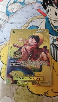 ONE PIECEカード モンキー・D・ルフィ Red Bullコラボ 限定美品 - メルカリ