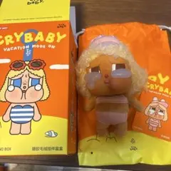 CRYBABY Vacation Mode On FULL SAIL