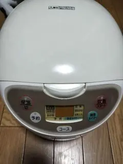 2026年最新】パナソニック炊飯器1.8の人気アイテム - メルカリ